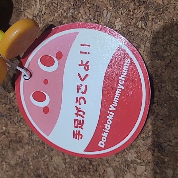 Sanrio Dokidoki Yummychums - Picture 5 of 6